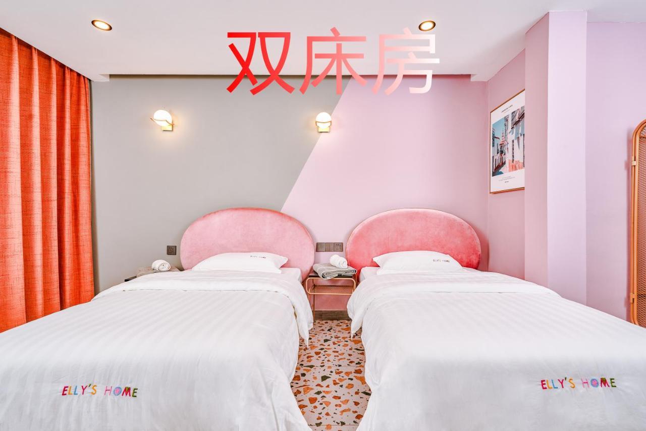 仙本那爱丽家民宿elly'S Home Exterior photo